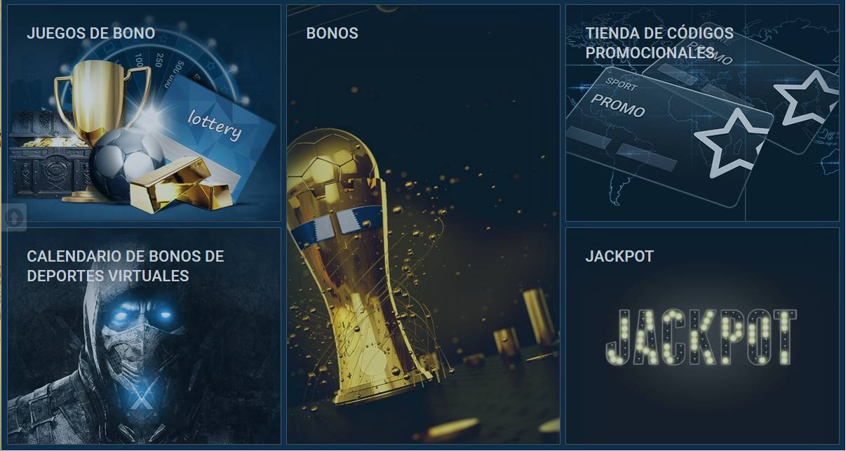 Pantalla de ofertas promocionales