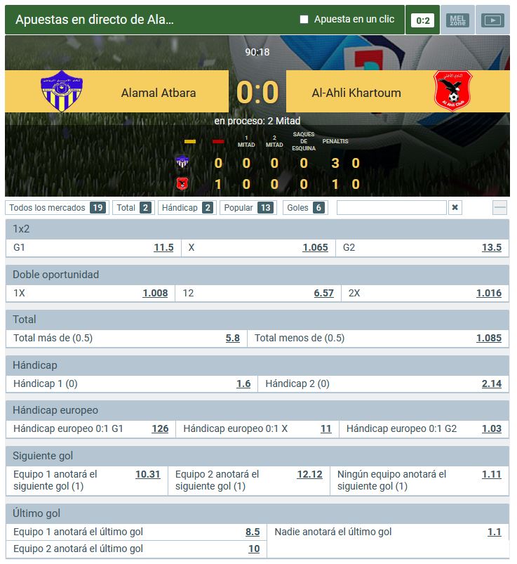 Un partido de fútbol en directo