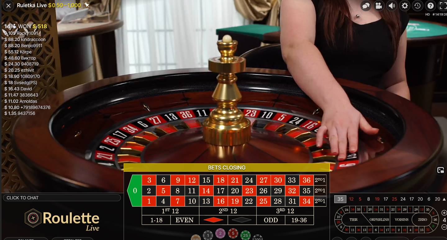 Ejemplo de ruleta en vivo disponible