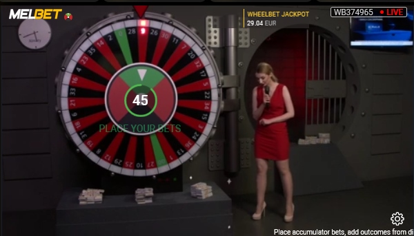 La emisión La rueda